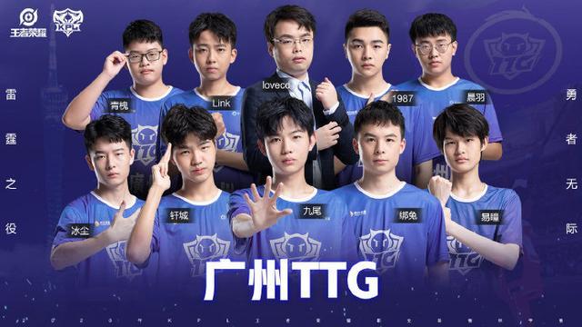 乓球运动的