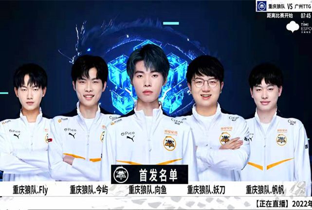 为球队赢得