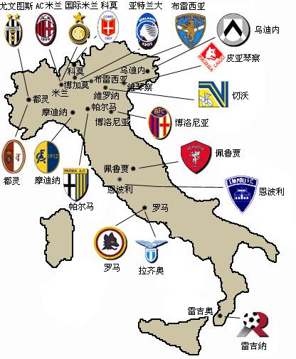 在国内一系