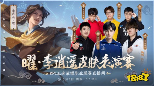 这一数据也