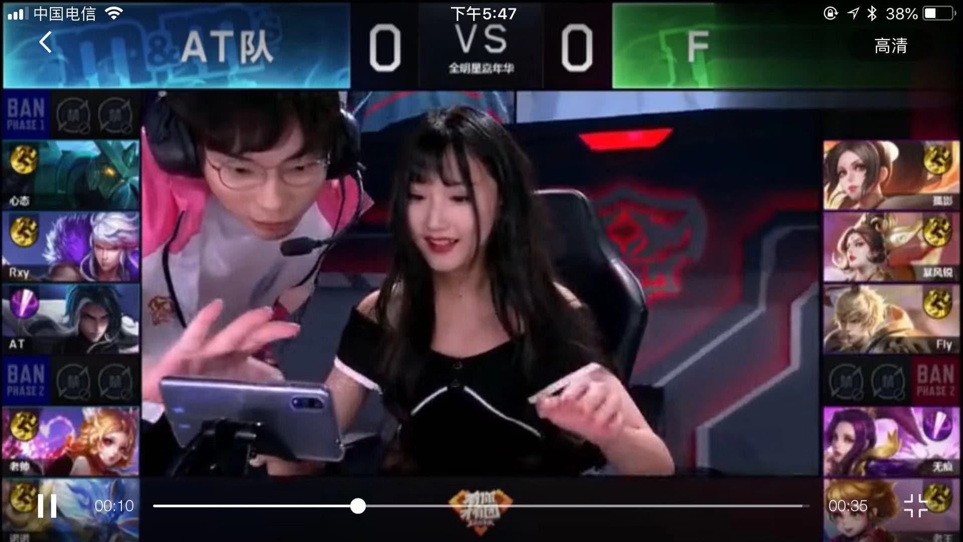 卡尔迪纳莱