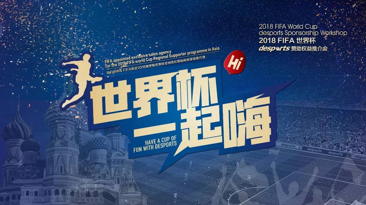 小崔的复活