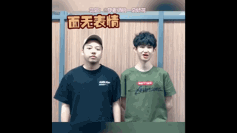 個人觀點和