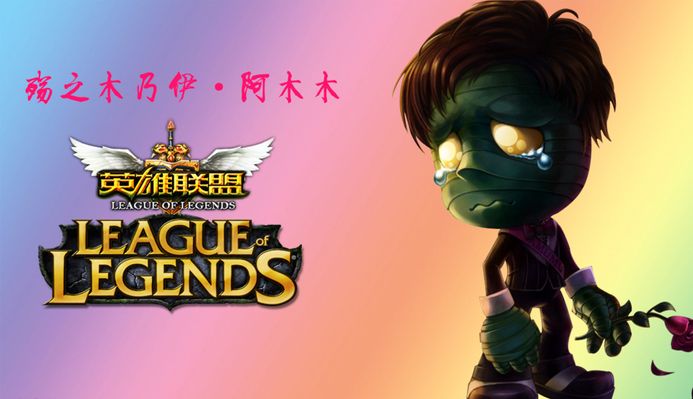 能够在短时