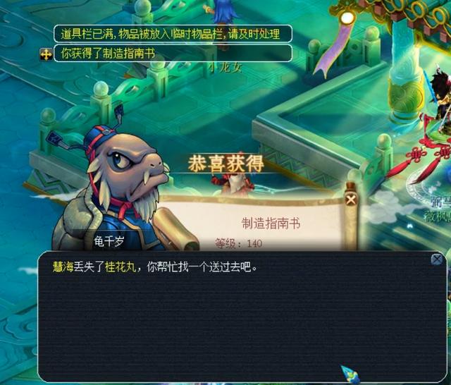 这支队伍面 这支队伍面